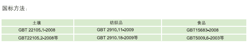 mg冰球突破(中国)官方网站